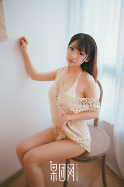 杨子和黄圣依